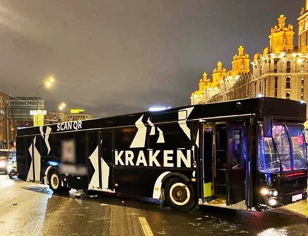 KRAKEN Business
